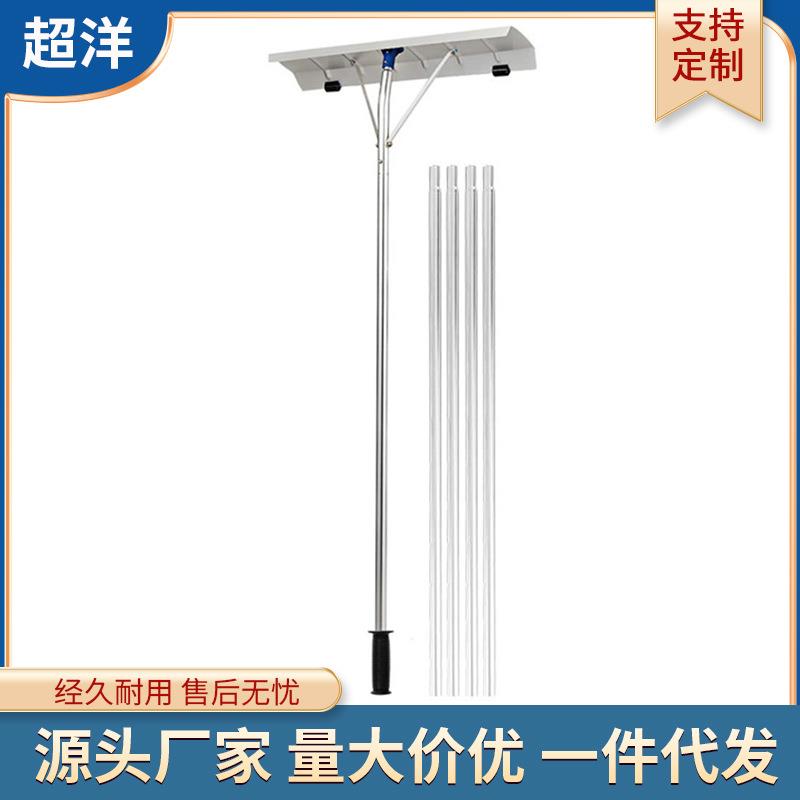 厂家屋顶雪刮雪耙铝铲刮雪铲雪可伸缩带轮子刮雪器便携耐用