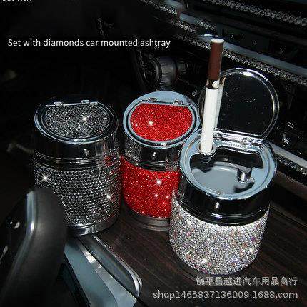 汽车烟灰缸镶钻多功能带盖满钻车载烟灰缸创意金属车用装饰品