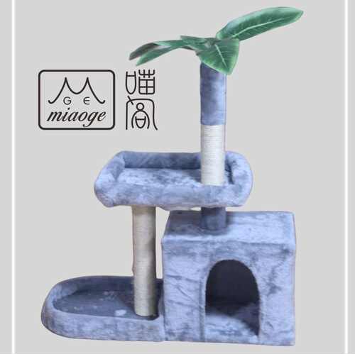 爬猫抓热销架柱爬猫网络猫架柱抓猫宠物用品热带雨林