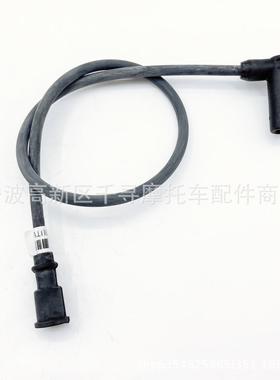 点火线 适Hisun 500CC HS500 EFI UTV 33101-113E00-0000
