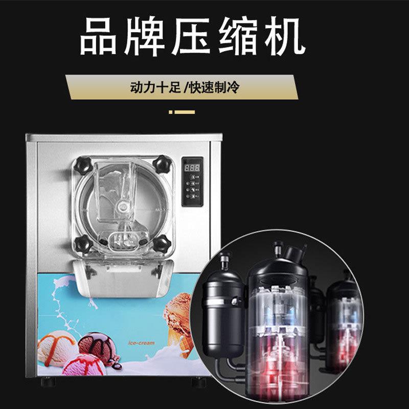 商用全自雪动硬冰淇淋机式挖球糕小机器哈根达斯台硬质冰815型激