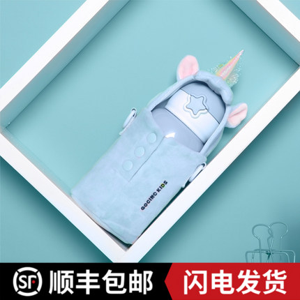GOC IN C兒童咕嚕兔子獨角獸保溫杯帶吸管寶寶水壺便攜學(xué)生水杯