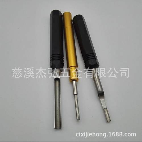 矩形重载连接器航空插头退针器工具