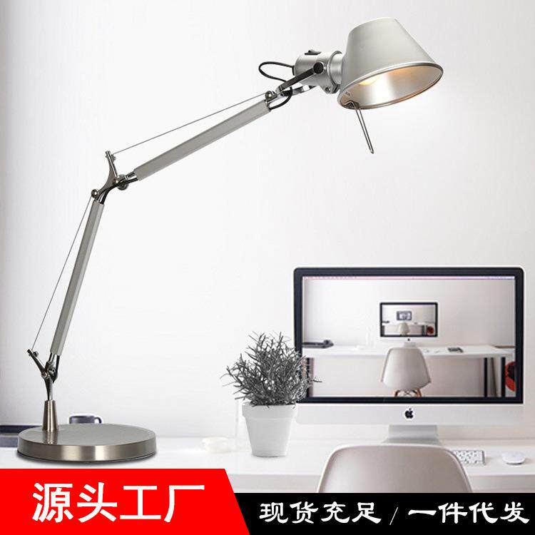 戴草帽的小女孩金属台灯双臂款台灯简约现代学习工作台灯