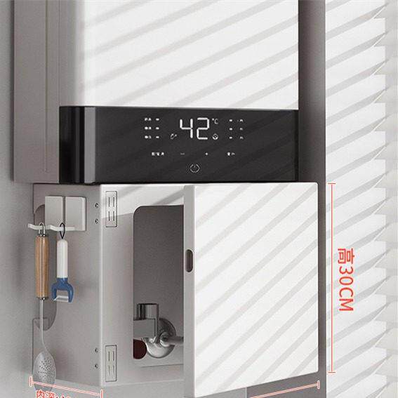 热水器燃气遮挡罩厨房瓦斯管道遮丑置物磁吸单开门壁挂炉洞洞板