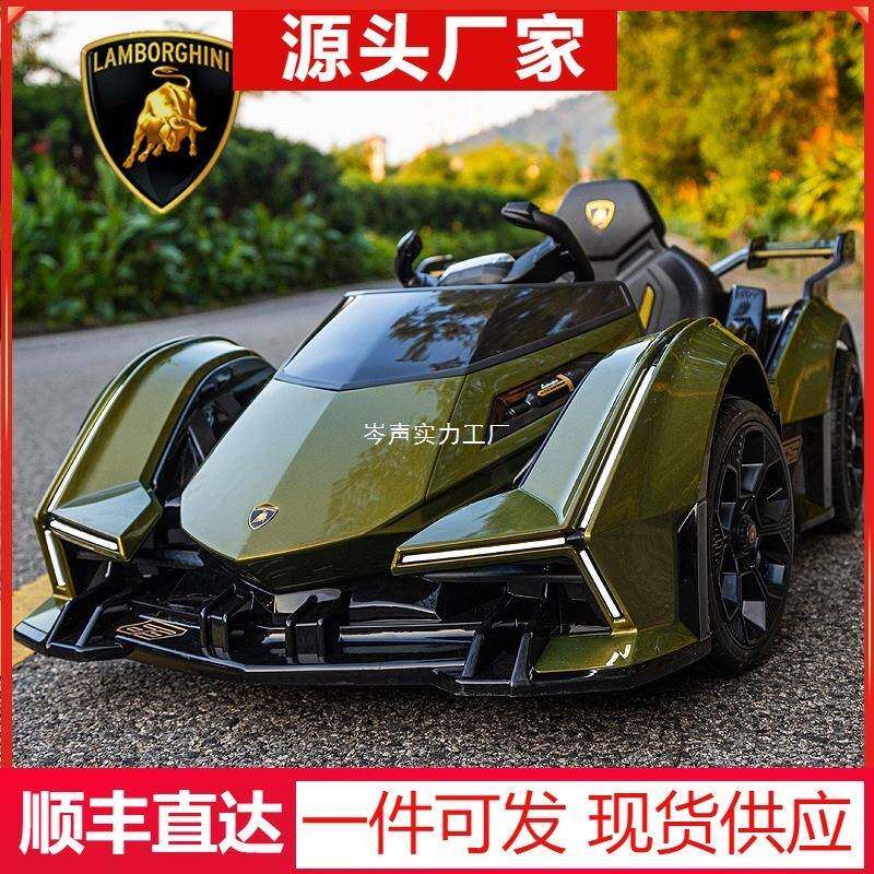 新款兰博儿童电动汽车四轮遥控宝宝玩具车童车男女小孩大跑车可坐