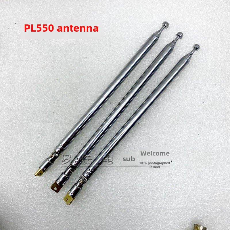 德生PL550-PL600-PL660-PL680-PL390收音机原装金属拉杆天线1支价