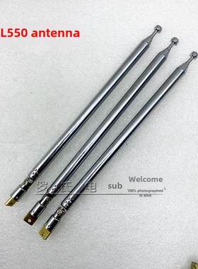 德生PL550-PL600-PL660-PL680-PL390收音机原装金属拉杆天线1支价
