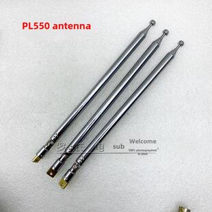 德生PL550-PL600-PL660-PL680-PL390收音机原装金属拉杆天线1支价