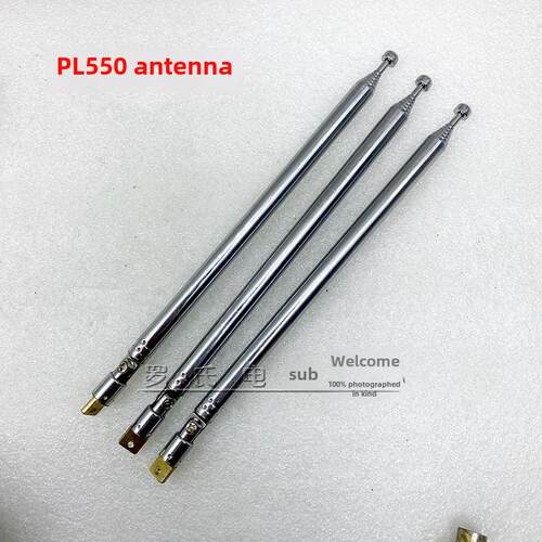 德生PL550-PL600-PL660-PL680-PL390收音机原装金属拉杆天线1支价