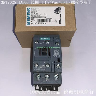 3RT2028-1AN60 接触器 线圈电压 200Vac、18.5kW、38A、螺栓型