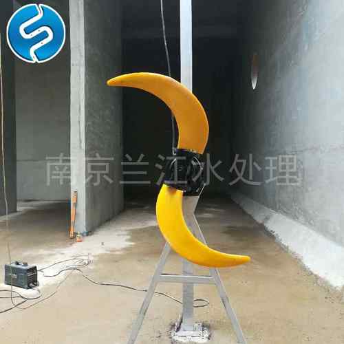 潜水搅拌器安装大样图悬持式潜水推流器不锈钢潜水搅拌机推流器