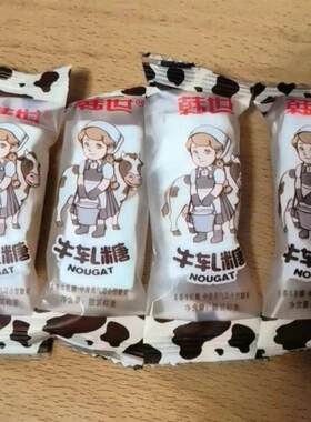 【超软花生牛轧糖】1000g约120支韩世408g糖果休闲 零食年货多规
