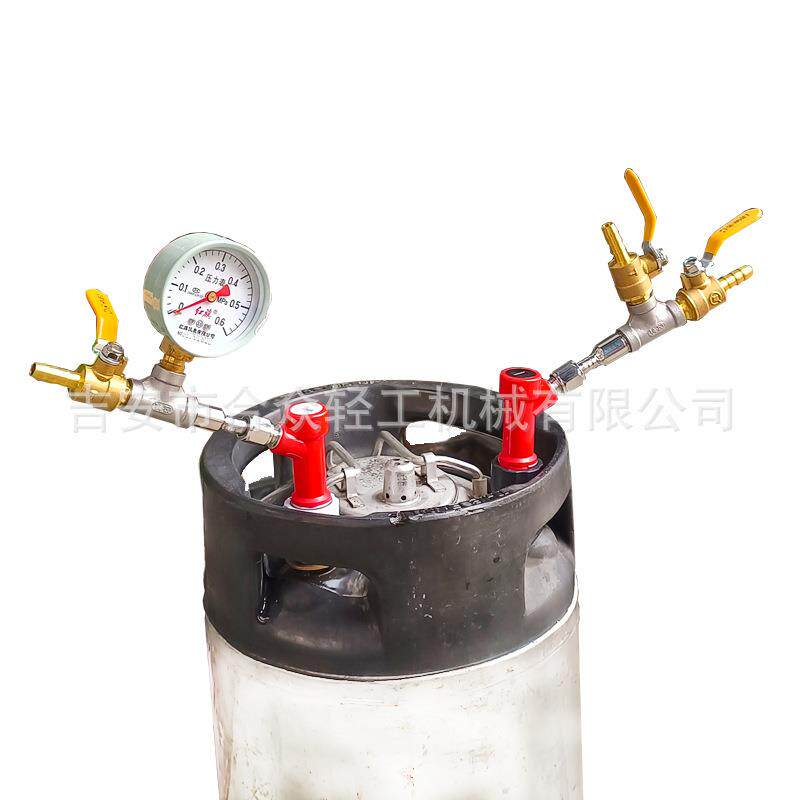 KEG桶可口可乐接头等压灌装器螺纹宝塔头加气出酒工具打酒器套装