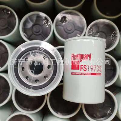 SD22推土机柴油滤芯FS36220推土机柴油滤芯FF5851