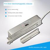 常开防火门联动释放器防火门关闭器联动电磁释放器普通开门动力释