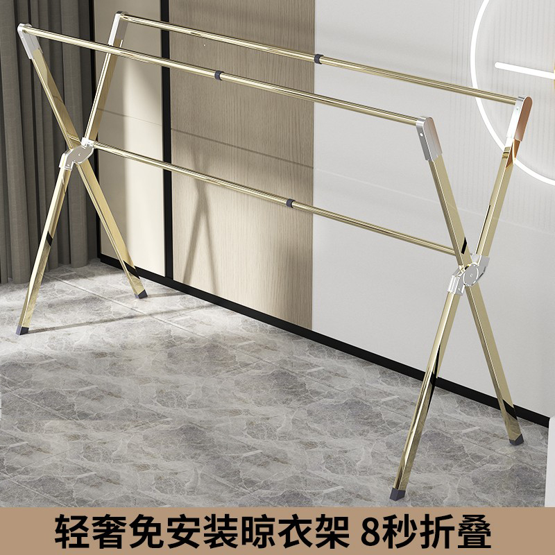 晾衣架落地折叠室内家用卧室外阳台晾衣杆晒被子挂衣架晒衣架神器