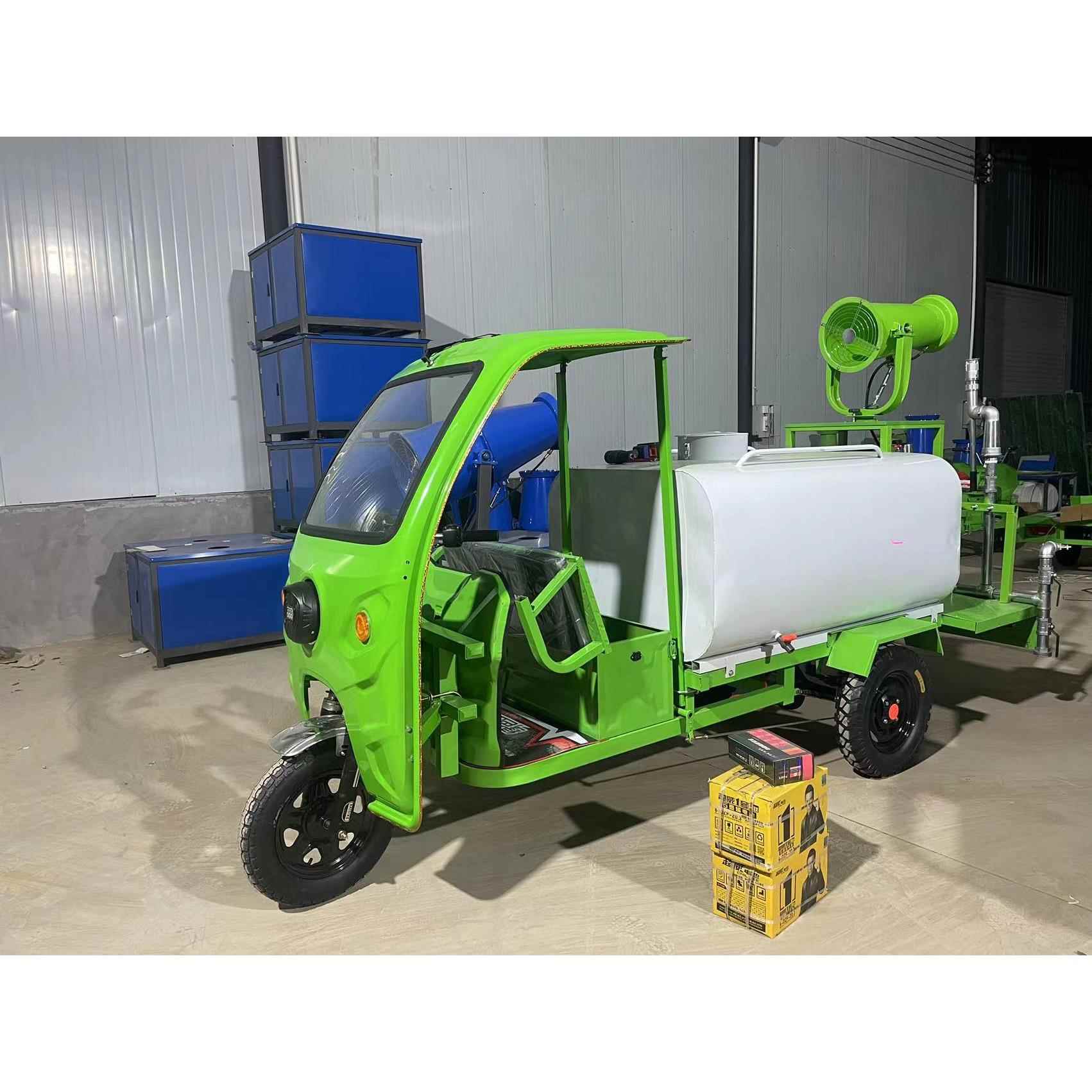 新能源电动三轮车雾炮车工地用洒水车高压清洗车环保降尘园林喷雾