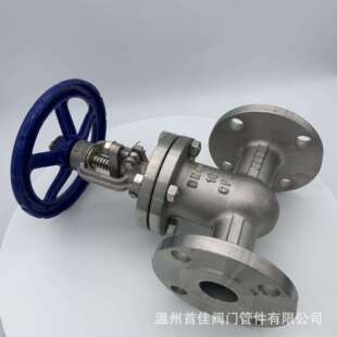 不锈钢手动闸阀Z41W 16P手动明杆硬密封闸阀304材质法兰连接阀门