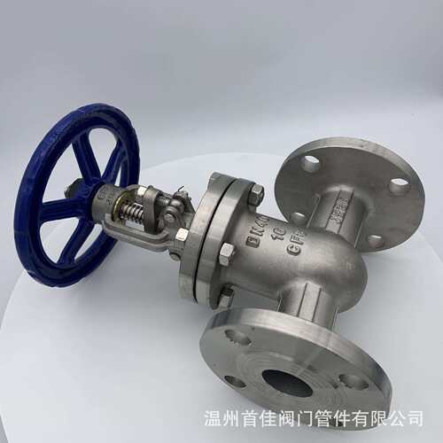 不锈钢手动闸阀Z41W-16P手动明杆硬密封闸阀304材质法兰连接阀门