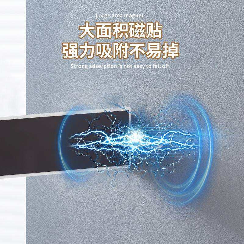 现货日式白色免打孔磁吸冰箱侧边置物架厨房用品整理架金属收纳架