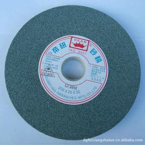 帝研砂轮绿碳化硅绿色砂轮机砂轮GC 200*20*32 46L--120L