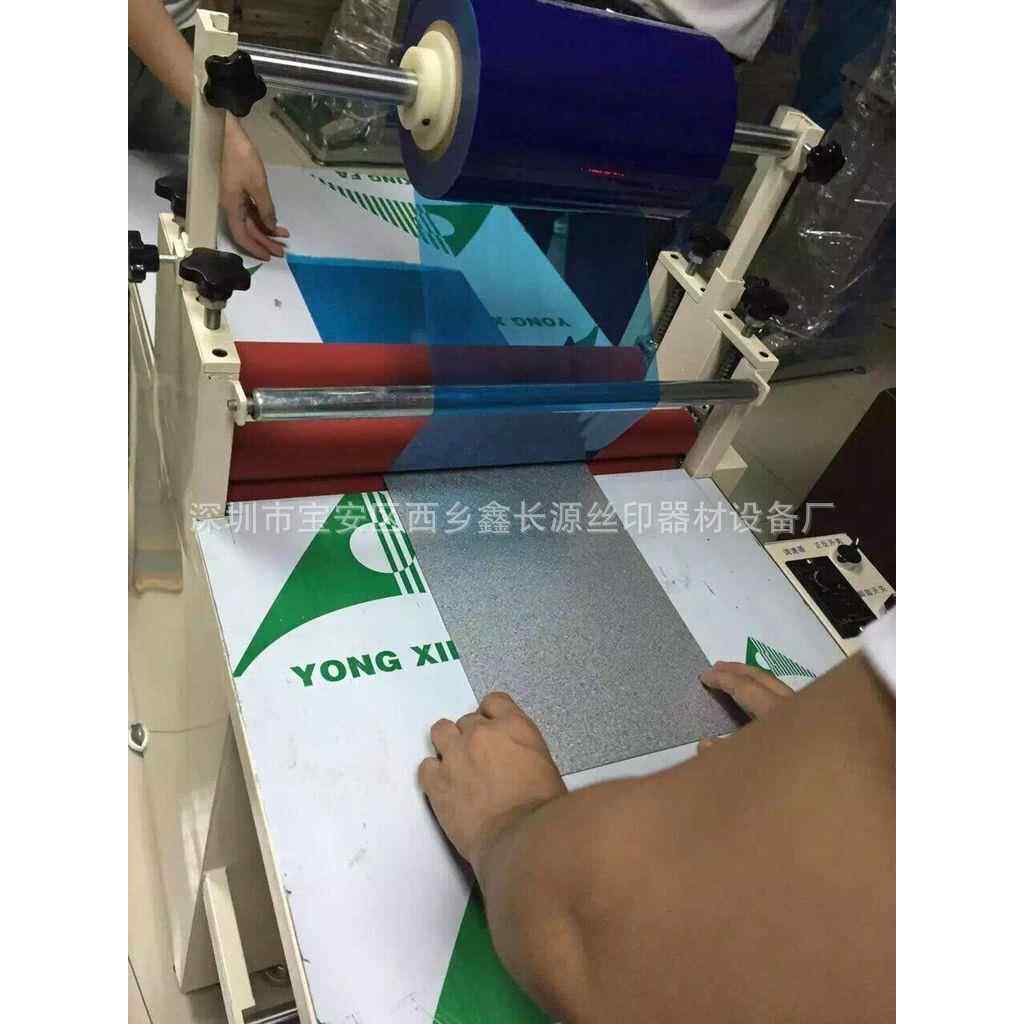 手动冷裱机覆膜机板材贴膜机不干胶覆膜机东莞腹膜机厂家直销
