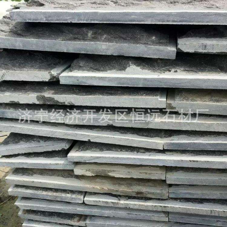 恒远石材供应地铺石 广场工程地铺石 蘑菇面地铺石图片