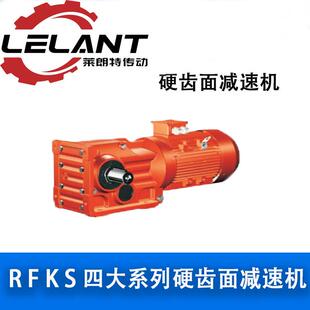 K系列斜齿轮 137 157 127 伞齿轮减速电机KC57 107