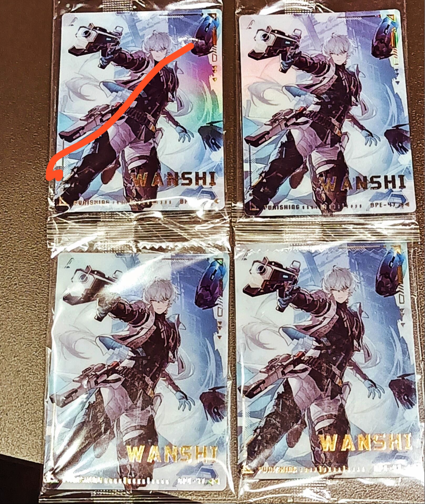 thumbnail for Everything Rosen flash card battle double Parmish linkage, single dismantling 45 1 does not include, the price concave can be shot directly