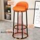 恒轩高脚子前台收银靠背艺椅轻奢吧台椅子铁艺酒吧高脚家岛台椅酒