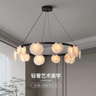 客厅天然云石吊灯后现代简约卧室餐厅样板间设计师轻奢灯具灯饰