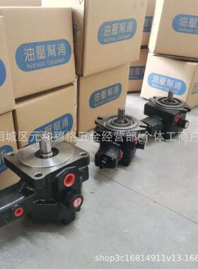 德国DMG系统DL0160258