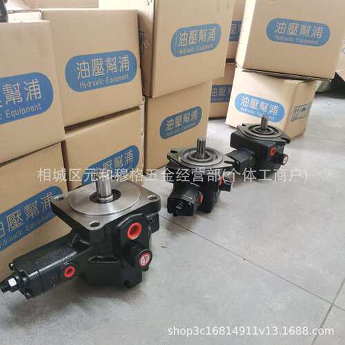 德国DMG系统DL0160258