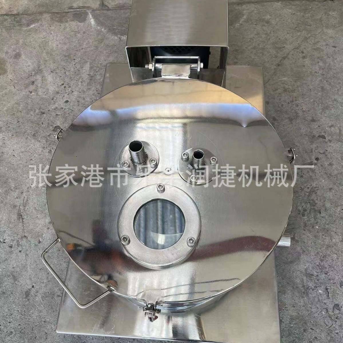 PS-200实验室离心机变频调速离心脱水机微型平板离心机