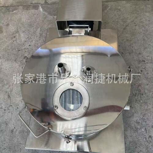 PS-200实验室离心机变频调速离心脱水机微型平板离心机