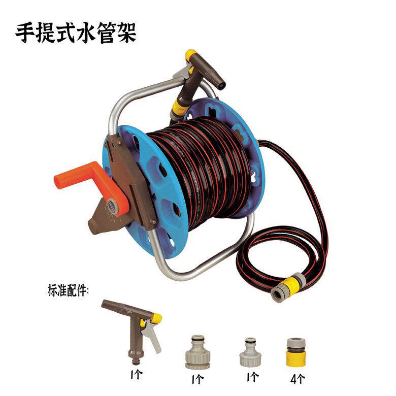 喜力鹿手提式水管车园林水管车洗车水管车农用水车X-915