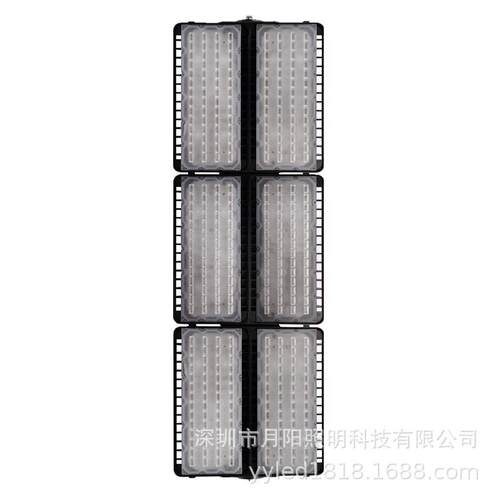 LED投光灯外壳套件 LED天井灯 户外灯具套件 室外照明灯具外壳