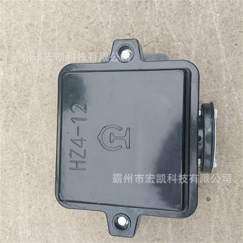 HZ-12铁路电缆末端接线盒复合材料终端盒轨道交通电路线缆接头盒