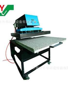源头产地气动大尺寸烫画机 双工位带抽拉热压升华机heatpress
