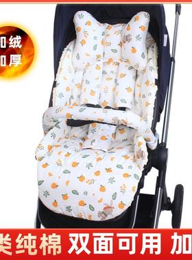 适用elittile逸乐途emu婴儿推车坐垫宝宝推车通用加厚秋冬棉座垫
