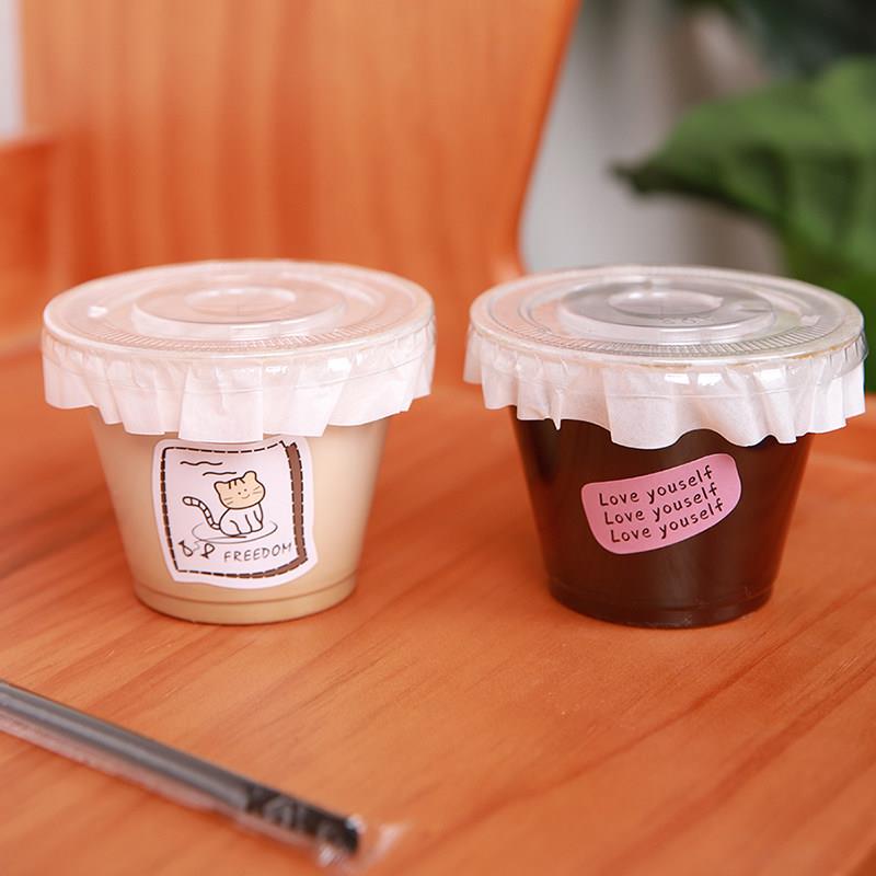 迷你奶茶杯一次性小号250ml拿铁dirty咖啡杯带盖冷饮外卖打包杯
