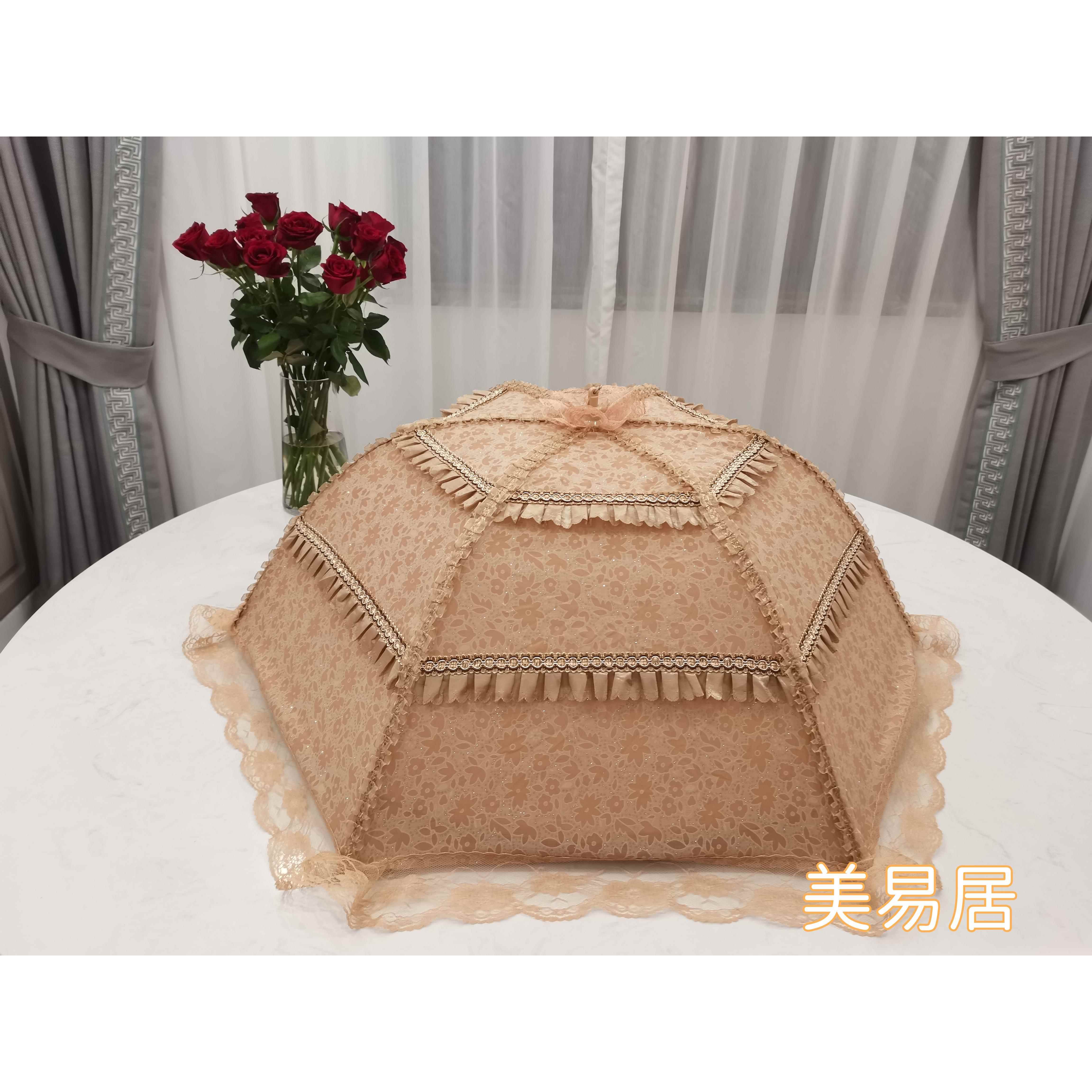包邮可折叠饭菜罩 蕾丝餐桌罩食物食品碗菜伞 防蝇罩子饭桌菜盖子