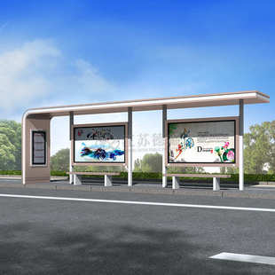 厂家定制公交车站台农村公交站台港湾式 公交站牌不锈钢智能候车亭