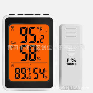 2023高精度方形无线温湿度计带灯家居壁挂数显干湿户外仪表批发