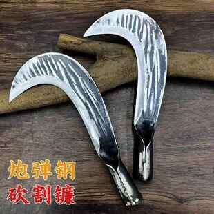 加厚砍柴刀砍树刀一体高猛钢锻打手工砍树专用刀柴刀砍竹刀破竹刀