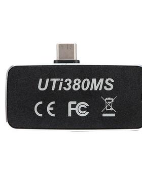 优利德Ti380MSU61372机红外手像热成仪