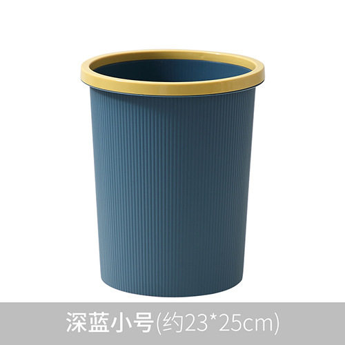 拉积桶家用纸娄垃圾桶场拉及捅机吸几扔报坡J汲拉机桶拉鸡垃I圾桶