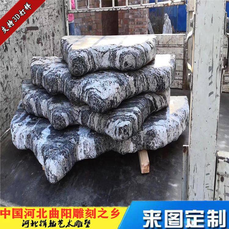 石材雪浪石房地产园林景观观赏石别墅建筑物门口装饰自然石工艺品