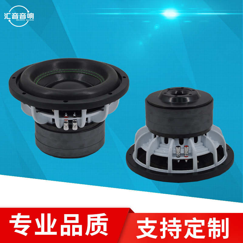 汽车低音喇叭车载 10寸12寸15寸低音喇叭双音圈3磁重低音炮